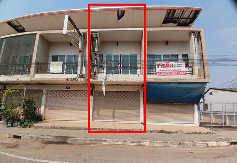 SHOP HOUSE 18.3 Sq.w. Muang Khon Kaen Khon Kaen for 1.4M
