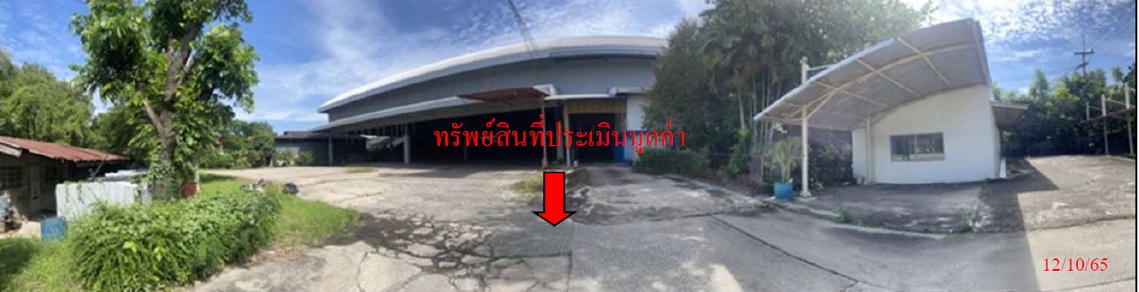 รูป ที่ดินพร้อมสิ่งปลูกสร้าง 12905 ตร.วา อำเภอเมืองฉะเชิงเทรา ฉะเชิงเทรา - รูปที่ 1/4