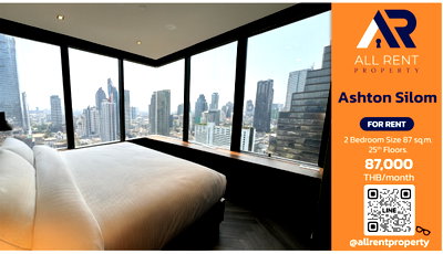 Condos for rent iconsiam : 🔥Ashton Silom Luxury 2 Bedroom Spacious Unit High Floor CBD Silom