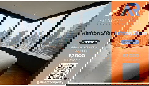🔥แอชตัน สีลม 2 ห้องนอน ห้องใหญ่หรู วิวเมือง CBD ใจกลางสีลม