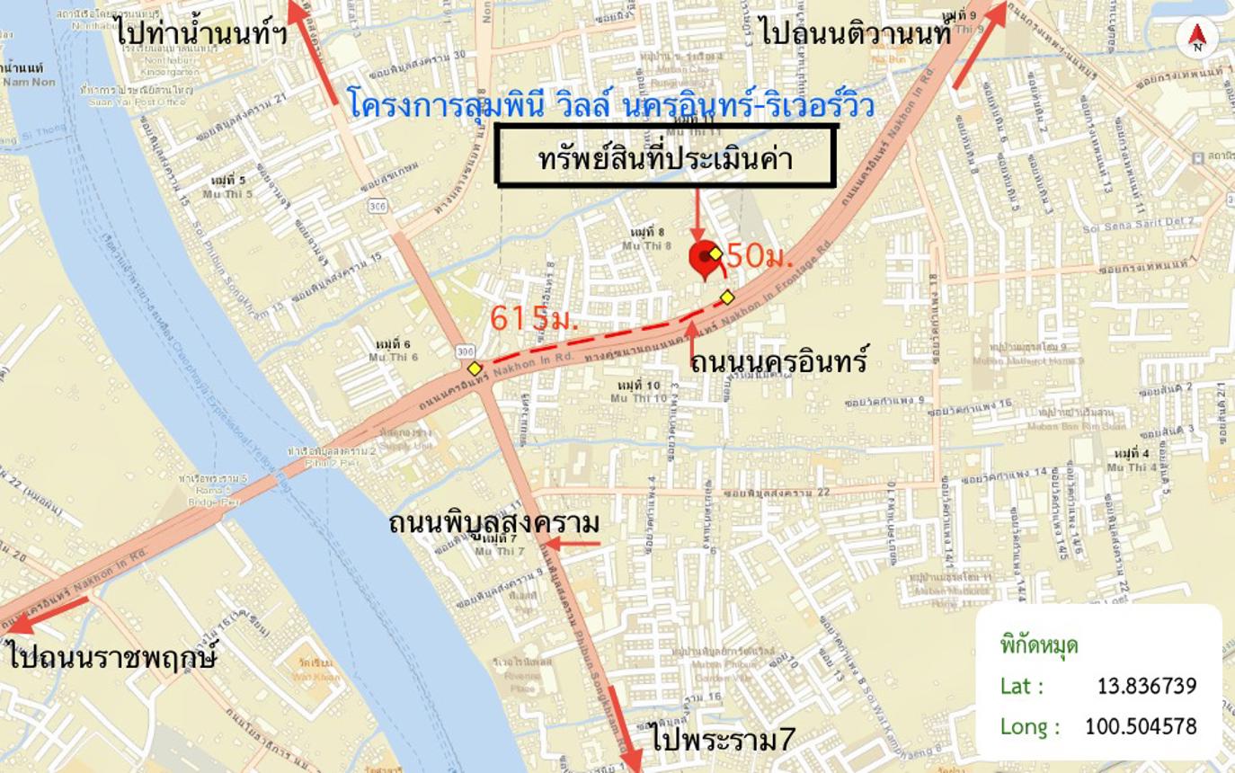 picture OFFICE 40.56 Sq.w. Muang Nonthaburi Nonthaburi for 2M - 25/26