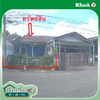 listing thumbnail image 19