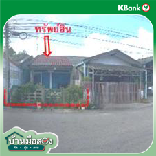 picture TOWN HOUSE 38.2 Sq.w. Muang Narathiwat Narathiwat for 1M - 20/22