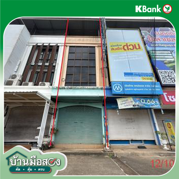 รูป อาคารพาณิชย์ 22.1 ตร.วา เมืองสุราษฎร์ธานี สุราษฎร์ธานี 4M - รูปที่ 22/24