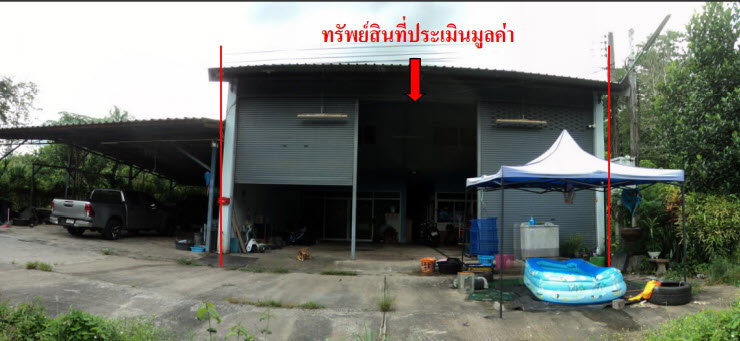 picture LAND 50 Sq.w. Sadao Songkhla for 914,000 - 1/2