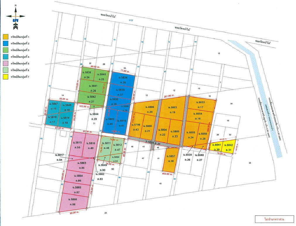 picture LAND 24576 Sq.w. Lat Lum Kaeo Pathumthani Price on request - 7/8