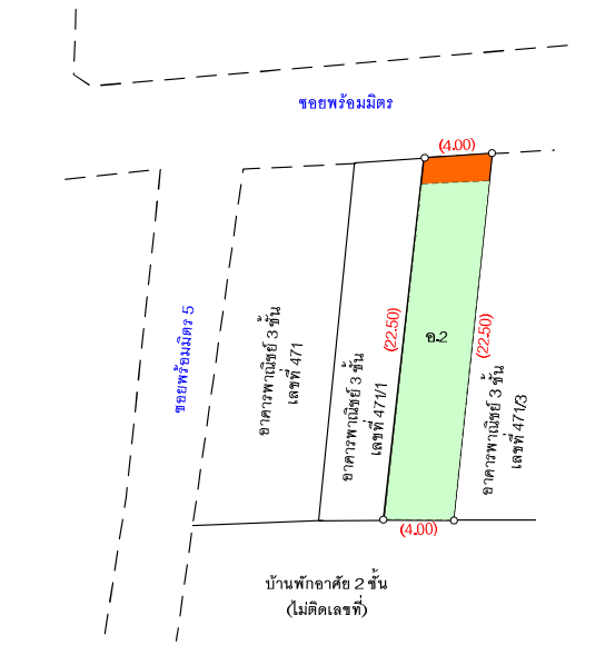 รูป อาคารพาณิชย์ 22.7 ตร.วา อาคารพาณิชย์ติดซอยพร้อมมิตร อำเภอเมืองขอนแก่น ขอนแก่น 1.9M - รูปที่ 4/5