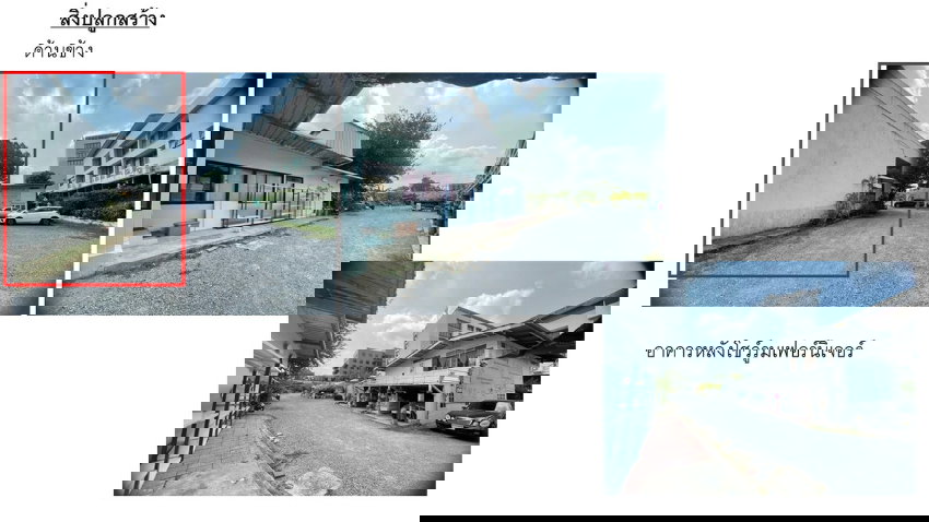 รูป WS7034 📍 ให้เช่าที่ดิน + สิ่งปลูกสร้าง ถ.นวลจันทร์ ใกล้เลียบด่วน ✨ ห่างจากถนนเลียบด่วนเพียง 50 เมตร เช่าเพียง  290,000 บาท/เดือน - รูปที่ 4/7