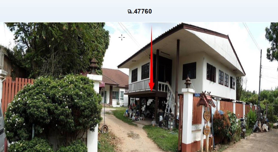 picture LAND 305 Sq.w. Khiri Mat Sukhothai for 2.9M - 1/5
