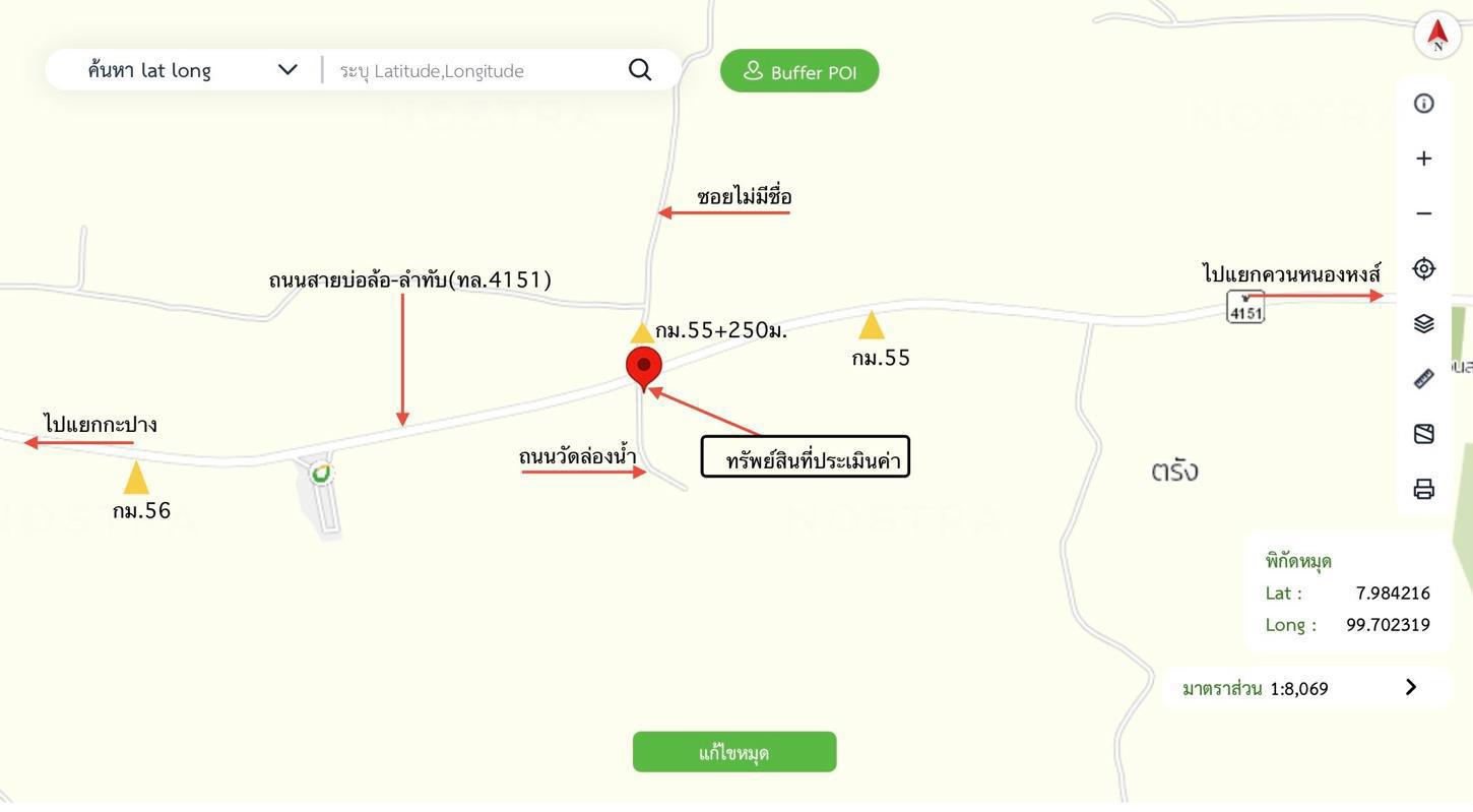 รูป บ้านเดี่ยว 78 ตร.วา รัษฎา ตรัง 1.7M - รูปที่ 24/24