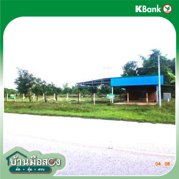 picture HOME 1600 Sq.w. Nongkai for 5M - 28/30