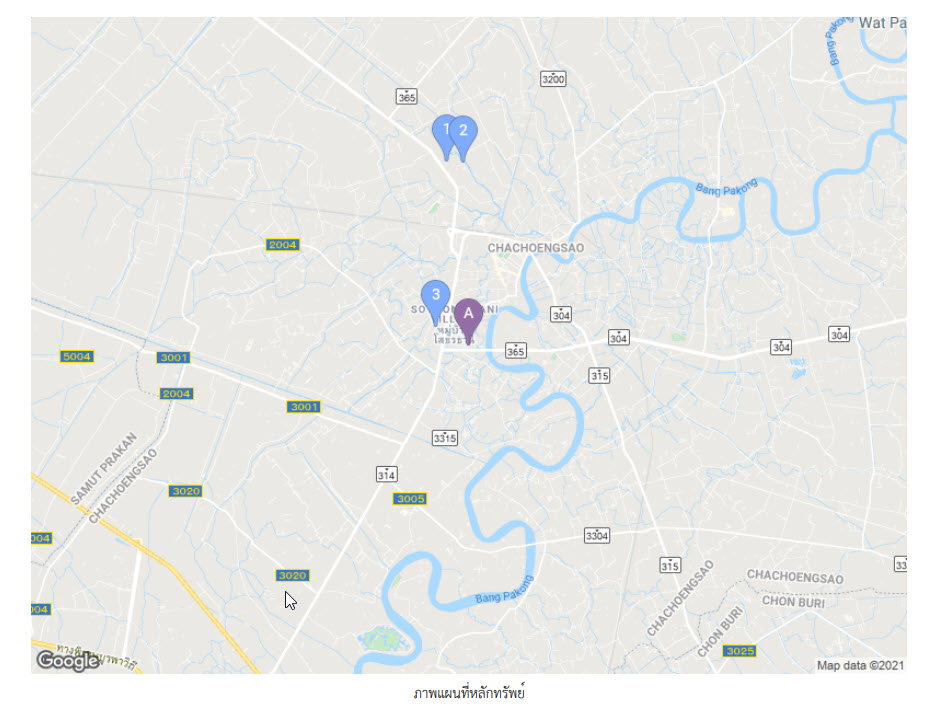 รูป ที่ดินพร้อมสิ่งปลูกสร้าง 1000 ตร.วา อำเภอเมืองฉะเชิงเทรา ฉะเชิงเทรา - รูปที่ 4/4