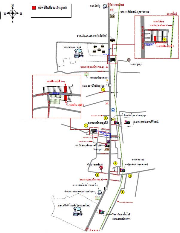 picture LAND 49.8 Sq.w. Hat Yai Songkhla for 3.1M - 2/2