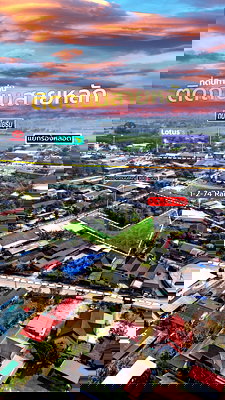 ที่ดิน พาน เชียงราย : ขายที่ดิน ต.เมืองพาน อ.พาน ทำเลศักยภาพ ใกล้โลตัส 400 ม. โฉนดพร้อมโอน