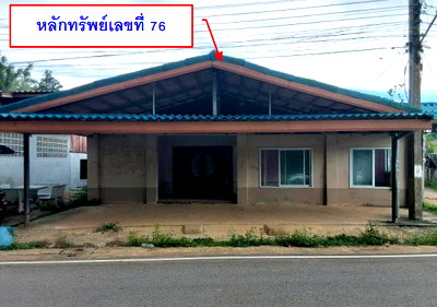 Land for sale Sadao Songkhla : LAND 489 Sq.w. Sadao Songkhla for 2.6M
