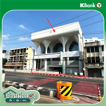 รูป อาคารที่ทำการสาขา 365 ตร.วา อาคารปิดทำการ สาขาบางซื่อ เขตบางซื่อ กรุงเทพมหานคร 150M - รูปที่ 12/14