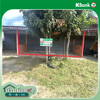 รูป อาคารพาณิชย์ 30 ตร.วา สนม สุรินทร์ 1.6M - รูปที่ 24/26