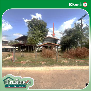 picture HOME 111 Sq.w. Samrong Ubon Ratchathani for 263,000 - 20/22