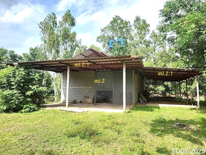 picture LAND 5084 Sq.w. At Samat Roi Et for 5.5M - 9/40