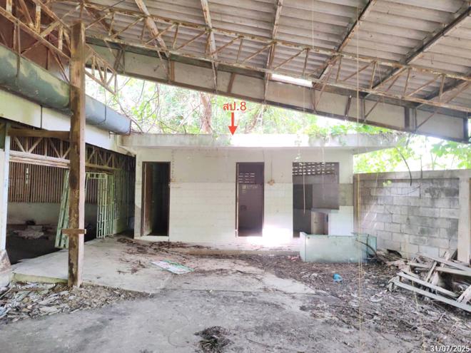 รูป โรงสี 5660 ตร.วา ดอนเจดีย์ สุพรรณบุรี 25.6M - รูปที่ 27/58