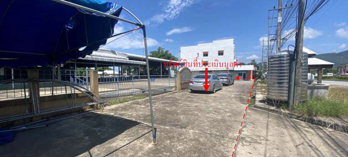 รูป ที่ดินพร้อมสิ่งปลูกสร้าง 2811.2 ตร.วา อำเภอบ้านโฮ่ง ลำพูน 32.7M - รูปที่ 4/12