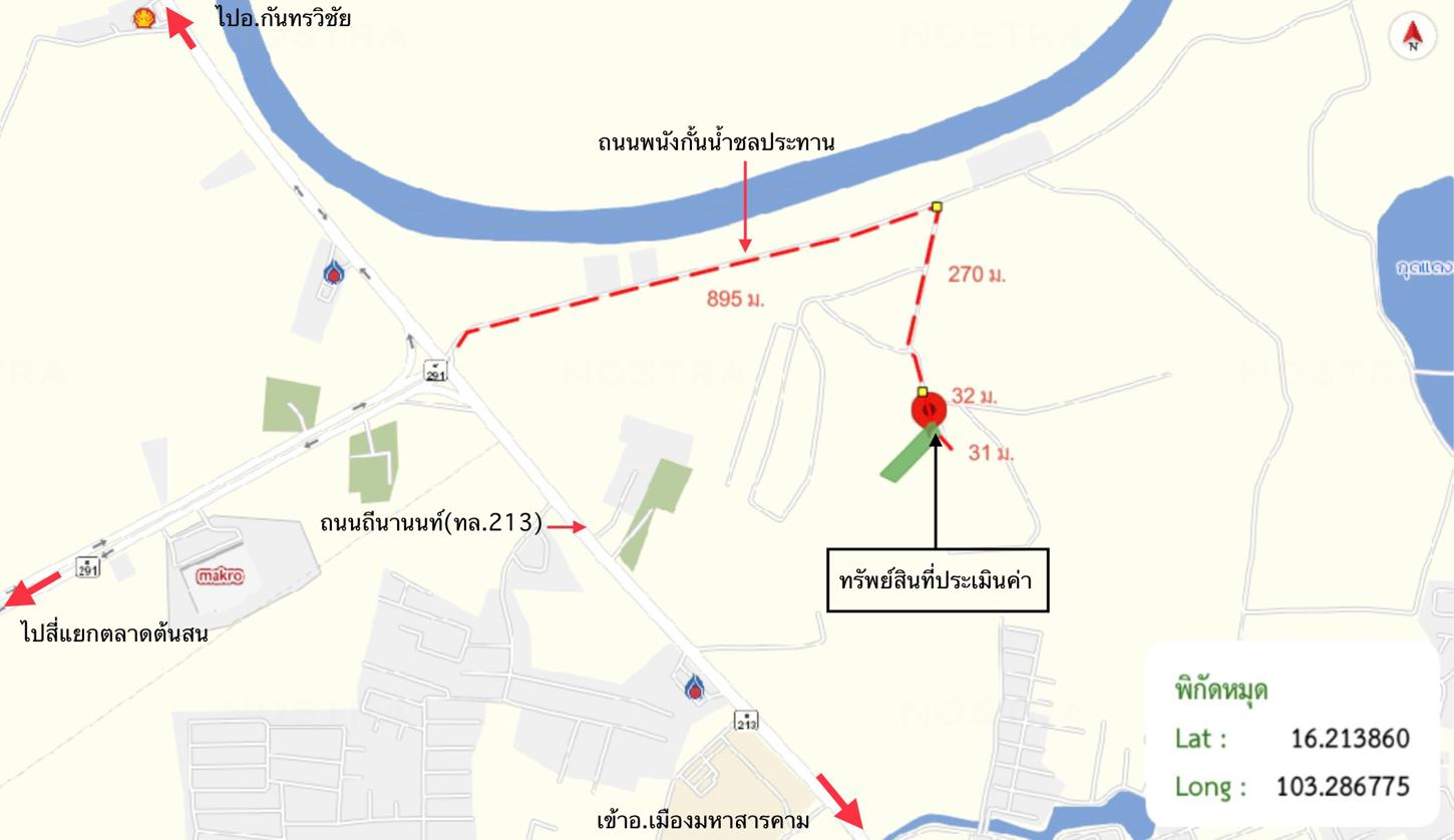 picture HOME 906.1 Sq.w. Muang Maha Sarakham Maha Sarakham for 10.4M - 32/32