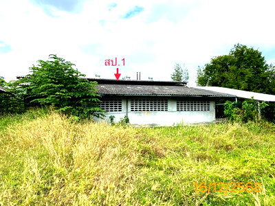 HOME 1565.3 Sq.w. Khlong Thom Krabi for 10.6M