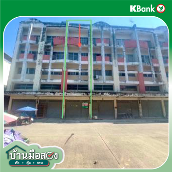 picture SHOP HOUSE 16 Sq.w. Uthai Phra Nakhon Sri Ayutthaya for 2.1M - 36/38