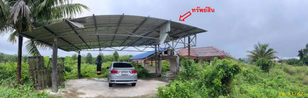 รูป ที่ดินพร้อมสิ่งปลูกสร้าง 2510.2 ตร.วา อำเภอตะโหมด พัทลุง 2.8M - รูปที่ 2/4