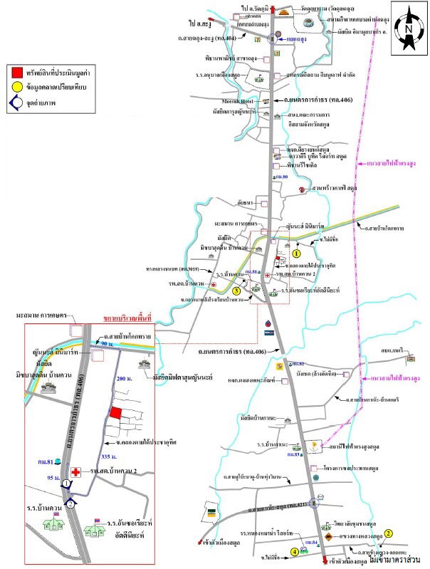 picture LAND 260.3 Sq.w. Muang Satun Satun for 1.3M - 6/6