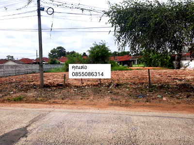 Land for sale Muang Nakhon Ratchasima Nakhon Ratchasima : land for sale 2.7 M  in nakornratchasrima