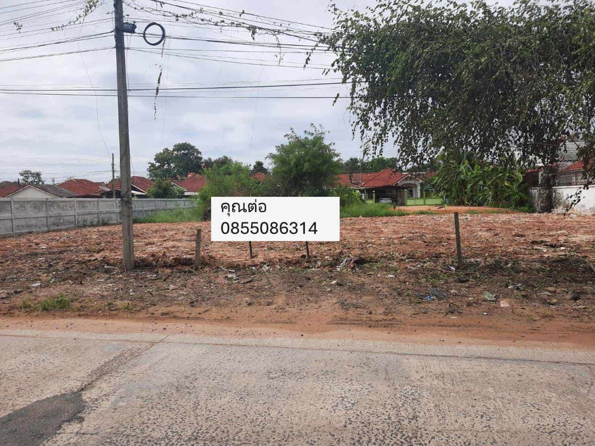 picture land for sale 2.7 M  in nakornratchasrima - 1/3