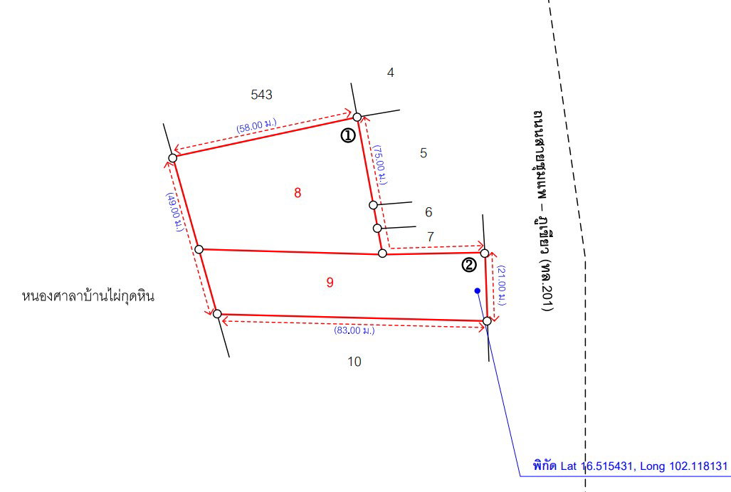รูป ที่ดินพร้อมสิ่งปลูกสร้าง 950 ตร.วา ไม่ปรากฏเลขที่ อำเภอชุมแพ ขอนแก่น 17M - รูปที่ 6/8