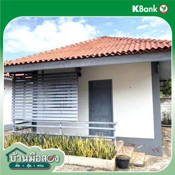 picture HOME 585 Sq.w. Nongkai for 51.2M - 46/48