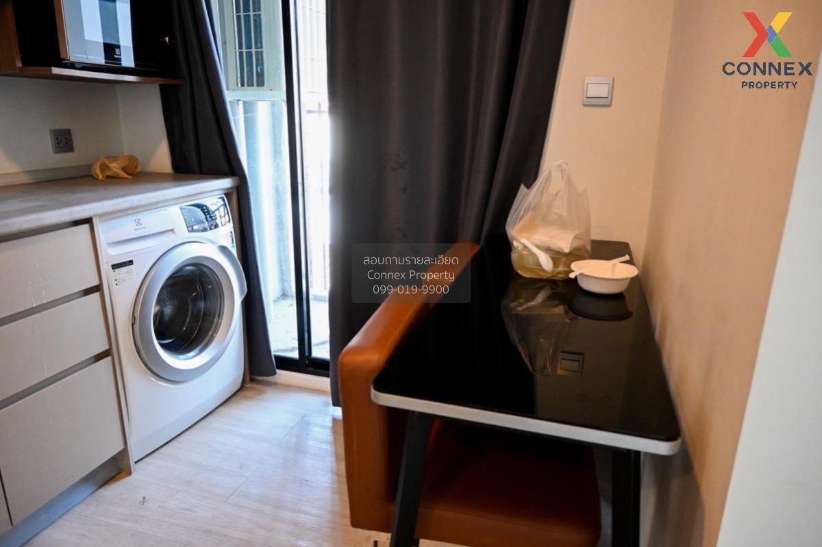 รูป เช่าคอนโด  เคฟ คอนโด รังสิต คลองหนึ่ง คลองหลวง ปทุมธานี CX-88306 ✅ ทักไลน์ @connexproperty ตอบทันที ทีมงานมืออาชีพ ✅ - รูปที่ 4/7