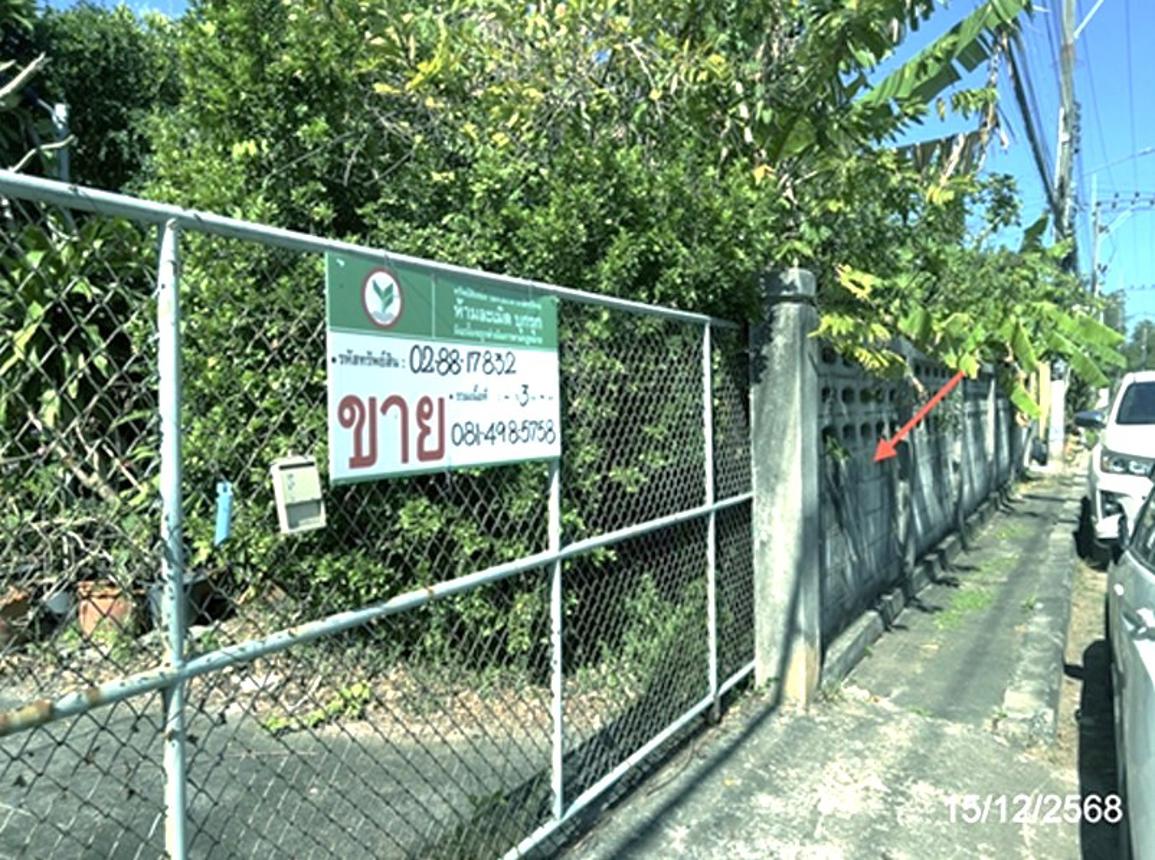 picture HOME 300 Sq.w. Bang Khla Chachoengsao for 3.5M - 14/20