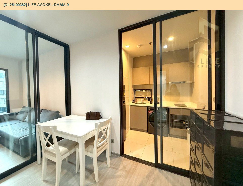 รูป DL25100382 ให้เช่าคอนโด ไลฟ์ อโศก - พระราม 9 (Life Asoke - Rama 9) ใกล้ MRT พระราม 9 พร้อมเข้าอยู่ โทรด่วน 0656259498 LineID @257sxzzu - รูปที่ 5/13