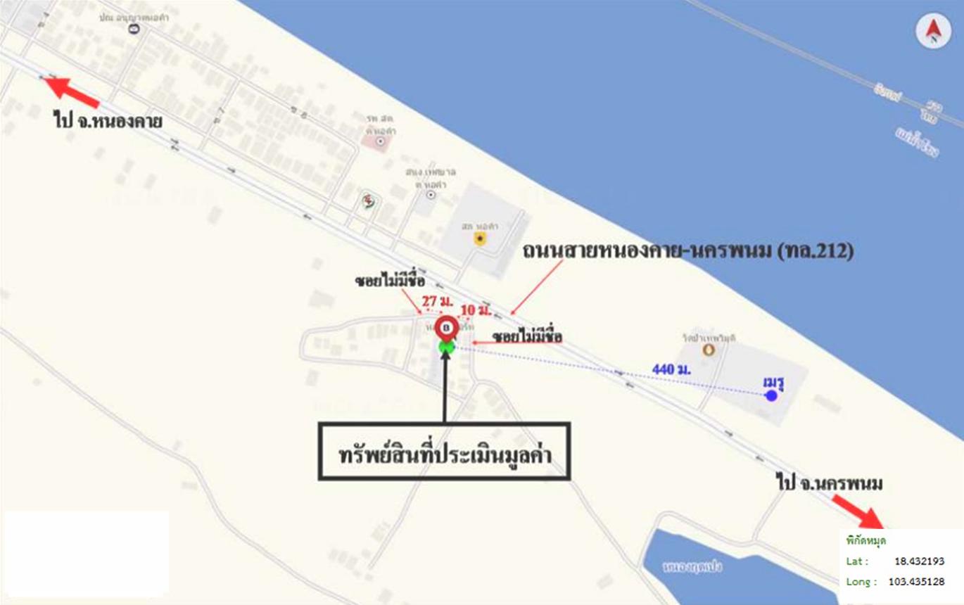 รูป บ้านเดี่ยว 721 ตร.วา เมืองบึงกาฬ บึงกาฬ 6M - รูปที่ 37/38
