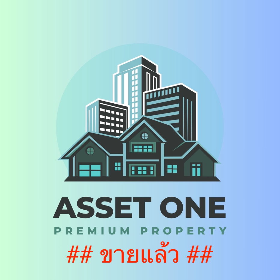 รูป ขายที่ดิน ถนนสุขาภิบาล 9 อ่างเก็บนำ้บางพระ ศรีราชา ชลบุรี  098 7755 808 - รูปที่ 1/1
