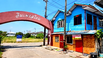 เช่าบ้านเดี่ยว กรุงเทพมหานคร : บ้านเดี่ยว ซ.ประชาร่วมใจ 45 ติดสวนวารีภิรมย์