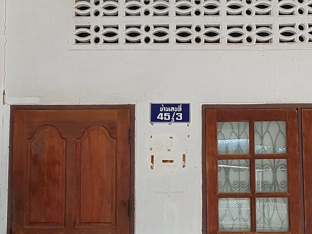 picture LAND 285.2 Sq.w. Hat Yai Songkhla for 2.1M - 2/3