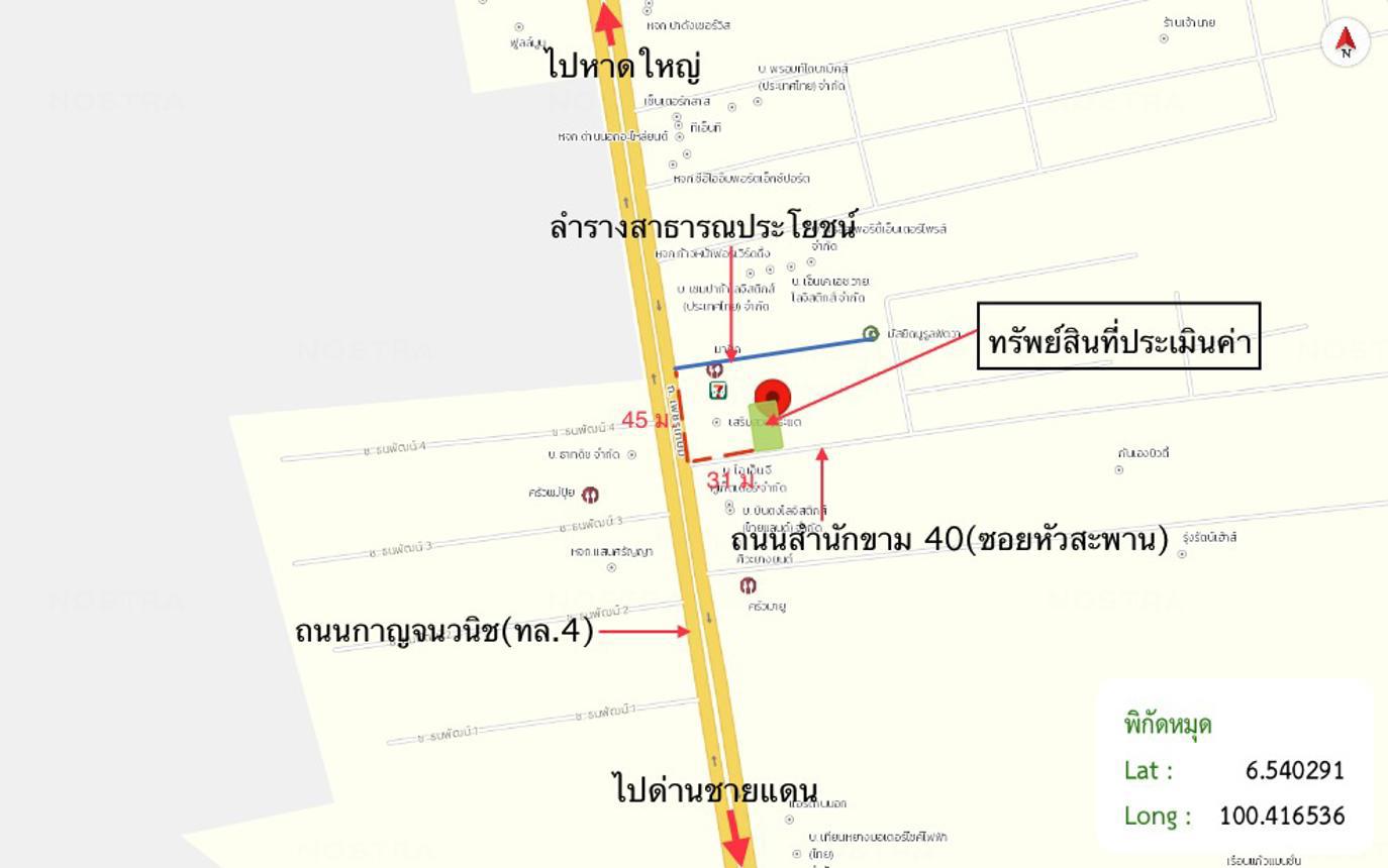 picture HOME 82.8 Sq.w. Sadao Songkhla for 6.2M - 28/28