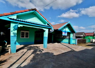 Land for sale Si Sa Ket : LAND 52 Sq.w. Khun Han Si Sa Ket for 747,000