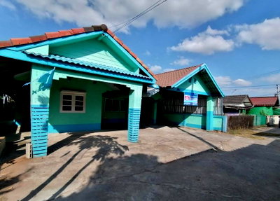 LAND 52 Sq.w. Khun Han Si Sa Ket for 747,000