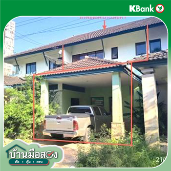 รูป ทาวน์เฮ้าส์ 30 ตร.วา สงขลาลากูน่า หาดใหญ่ สงขลา 1.7M - รูปที่ 38/40