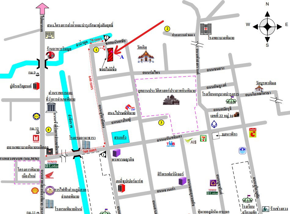 picture LAND 115 Sq.w. Phimai Nakhon Ratchasima for 1.6M - 13/13