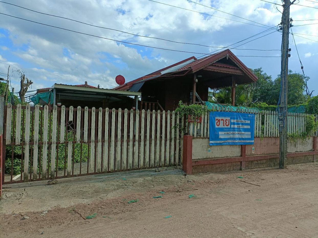 picture LAND 70 Sq.w. Si Chomphu Khon Kaen for 506,000 - 2/7