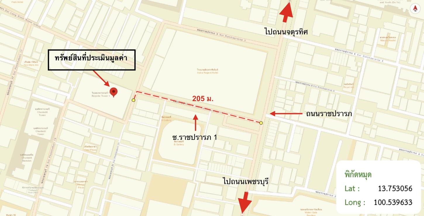 รูป ห้องชุดสำนักงาน 19.53 ตร.วา ใบหยกทาวเวอร์ เขตพญาไท กรุงเทพมหานคร 4.7M - รูปที่ 19/20