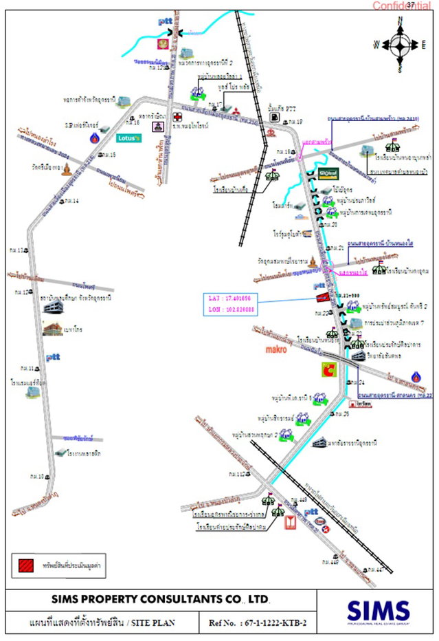 picture LAND 960.8 Sq.w. Muang Udon Thani Udon Thani for 57.9M - 14/14