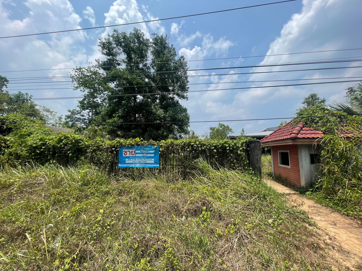 รูป ที่ดินพร้อมสิ่งปลูกสร้าง 4000 ตร.วา อำเภอคุระบุรี พังงา 6.7M - รูปที่ 3/6